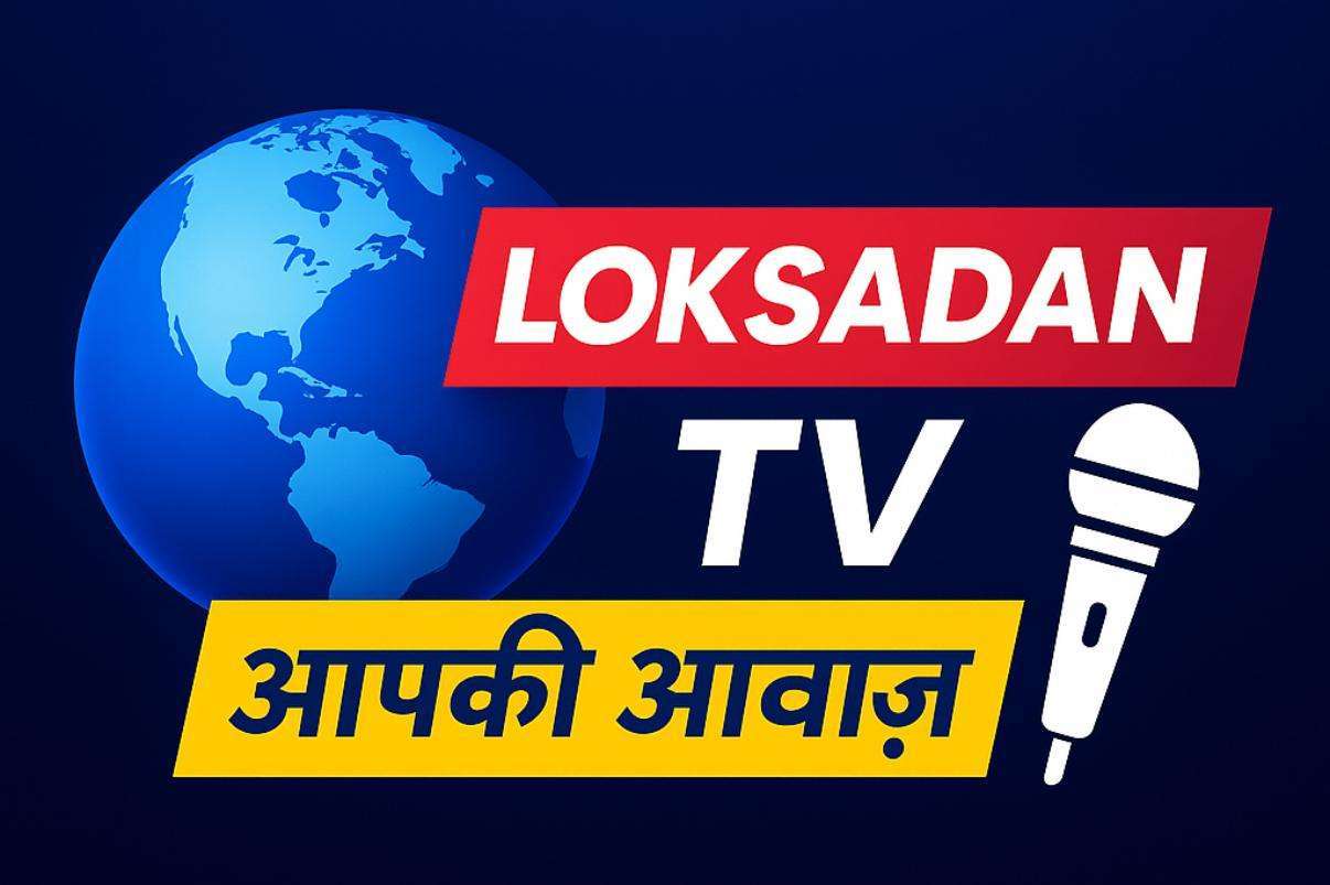 छिन्दपुर स्कूल में लापरवाही : प्रभारी प्रधानपाठक व भृत्य पर गंभीर आरोप
