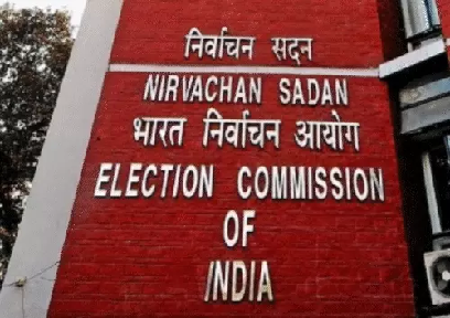 बिहार वोटर लिस्ट में बड़ा बदलाव: RJD का दावा- 65 लाख से ज्यादा नाम हटे, समस्तीपुर में सबसे अधिक कटौती