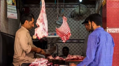 स्वतंत्रता दिवस से गणेश चतुर्थी तक 5 दिन मांस-मटन बिक्री पर रहेगा प्रतिबंध, उल्लंघन पर होगी कार्रवाई