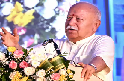 संस्कृत सभी भाषाओं की जननी: भागवत बोले– बोलचाल की भाषा बनाना जरूरी, समझने के साथ बोलना भी जरूरी