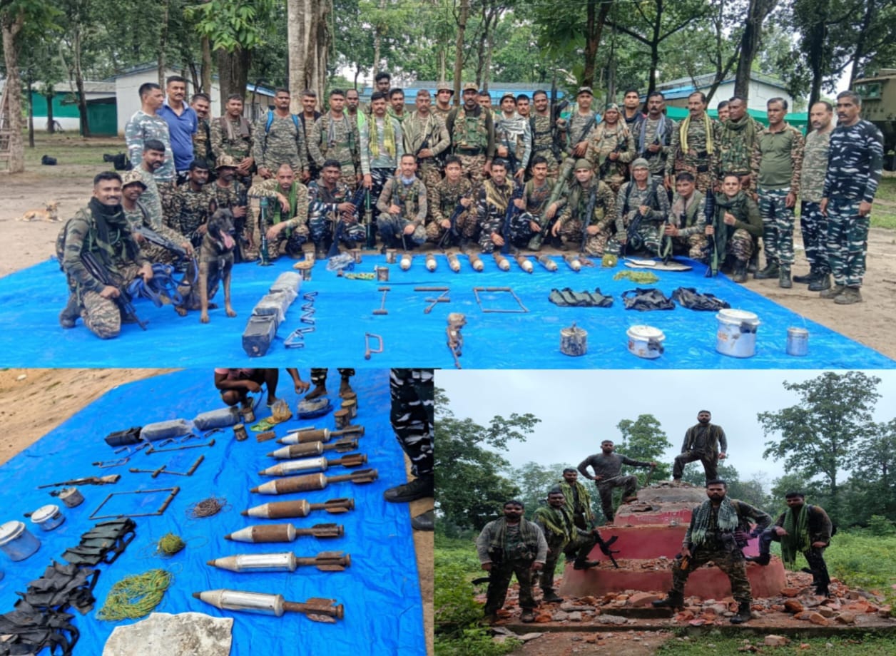 सुरक्षा बलों की बड़ी कार्रवाई, माओवादी स्मारक ध्वस्त, हथियार व विस्फोटक बरामद
