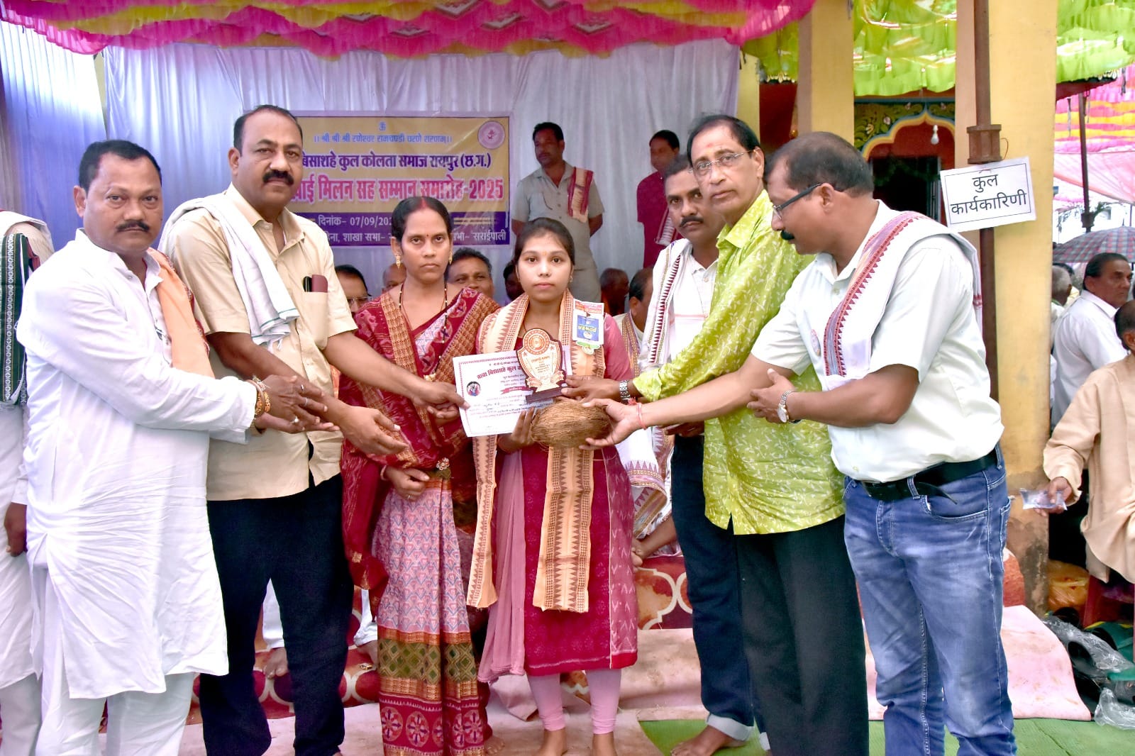 रोहिना में हुआ ऐतिहासिक एवं पारंपरिक नुआखाई मिलन समारोह का आयोजन