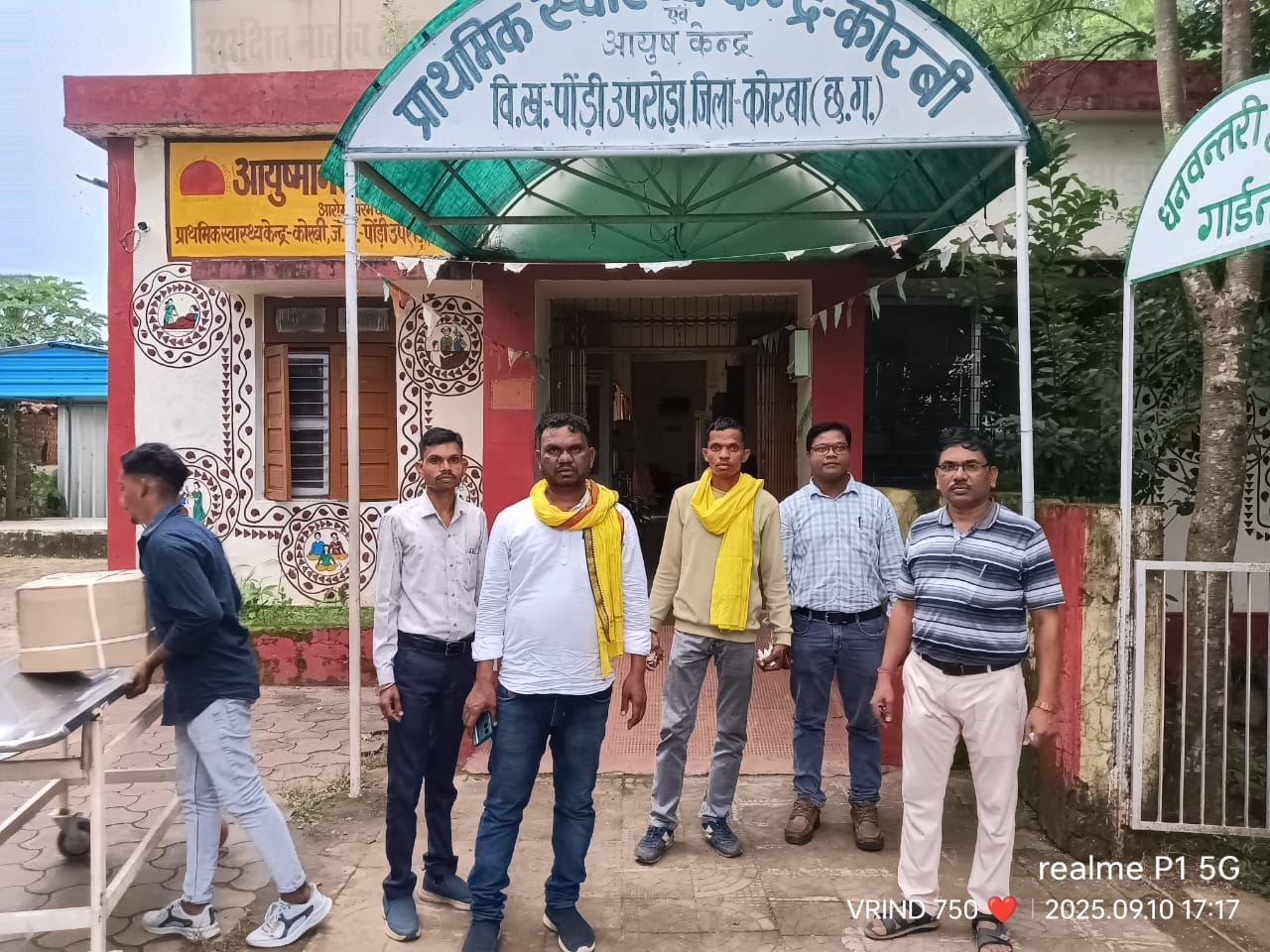 जिला पंचायत सदस्य विद्वान सिंह का एक दिवसीय दौरा संपन्न