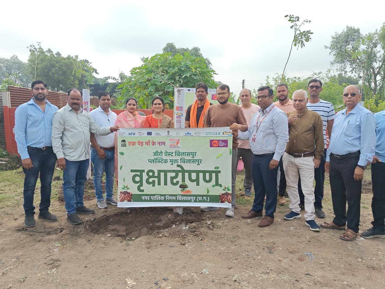 शहर के प्रवेश द्वार रायपुर रोड पर निगम का हरियाली संकल्प