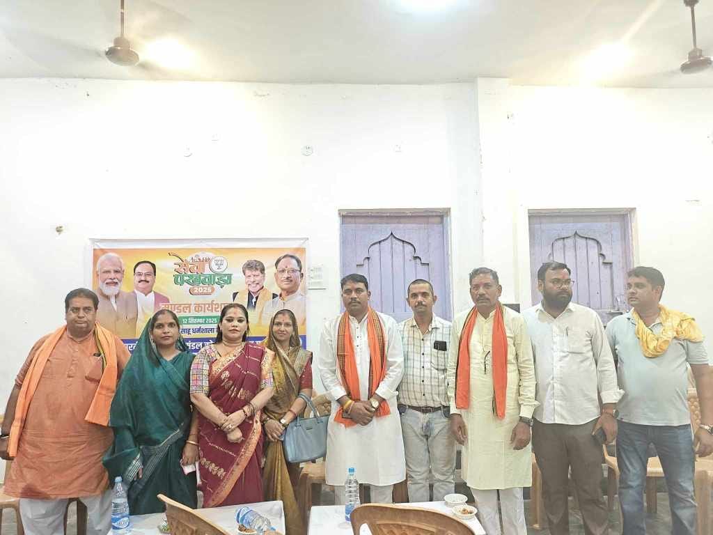 कोटा विधानसभा में भाजपा की विशेष बैठक सम्पन्न