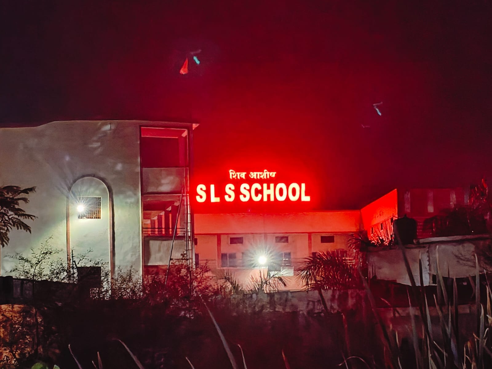 मुंगेली में एसएलएस स्कूल की छात्रा दूसरी मंजिल से गिरी, गंभीर चोटें – कलेक्टर ने बनाई तीन सदस्यीय जांच समिति