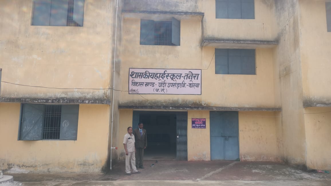 हाथियों का आतंक, स्कूली बच्चे दहशत में