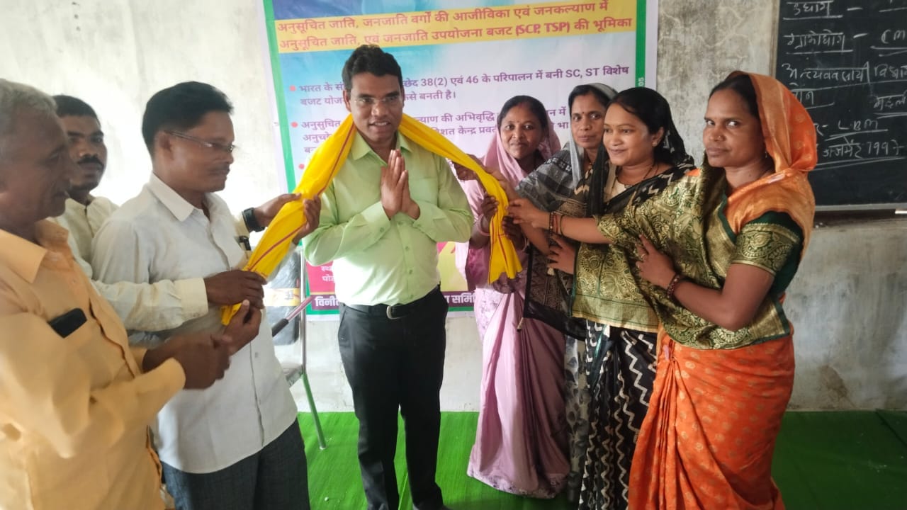 सिरमिना में अनुसूचित जाति-जनजाति वर्गों के आजीविका पर कार्यशाला संपन्न