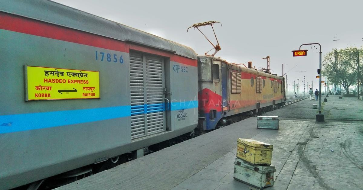 बिलासपुर-कोरबा शिवनाथ ट्रेन में जनरल बोगी में बिना टिकट यात्रा करना पड़ा भारी, TT ने लगाया ₹900 का फाइन