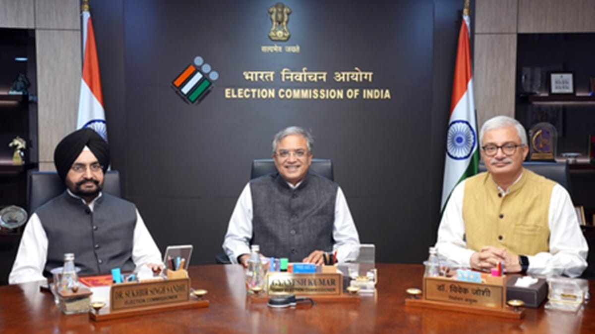 बिहार विधानसभा चुनाव की घोषणा आज, शाम 4 बजे चुनाव आयोग की प्रेस कॉन्फ्रेंस