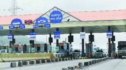 एनएचएआई का बड़ा कदम : अब हर टोल प्लाजा पर दिखेगी ‘स्थानीय मासिक पास’ और ‘वार्षिक पास’ की जानकारी