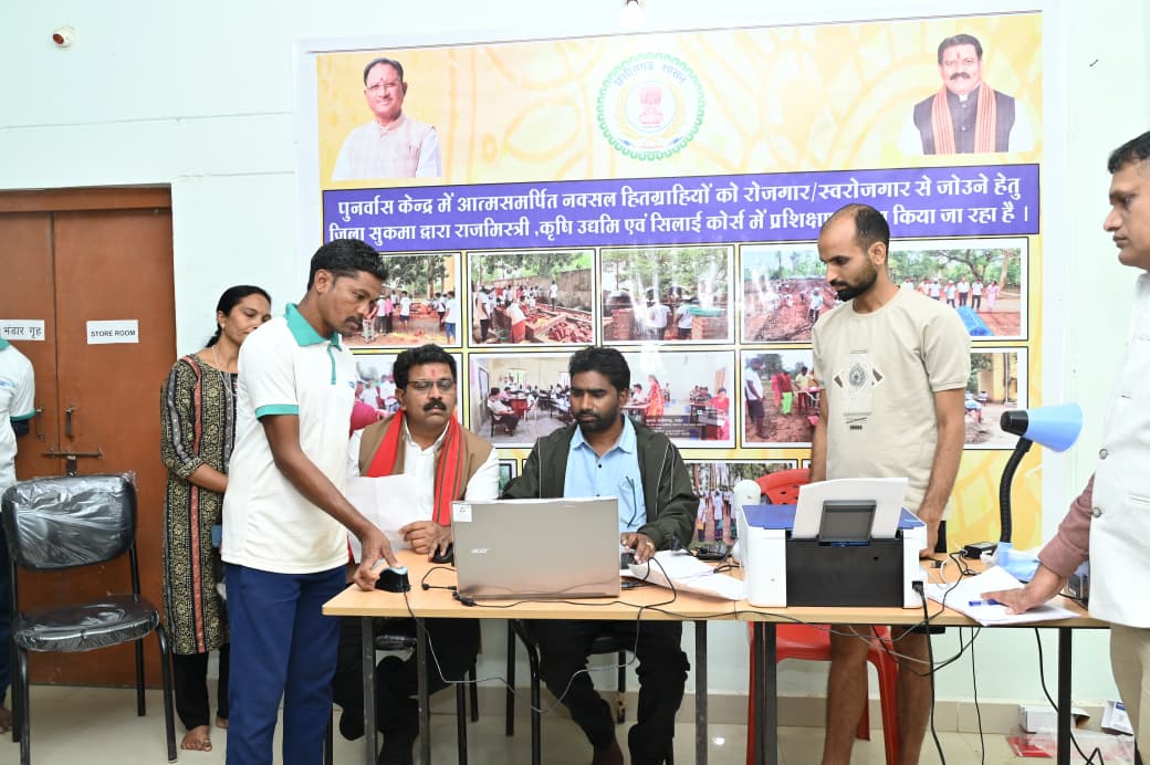 सुकमा पुनर्वास केंद्र में उपमुख्यमंत्री विजय शर्मा का आकस्मिक निरीक्षण