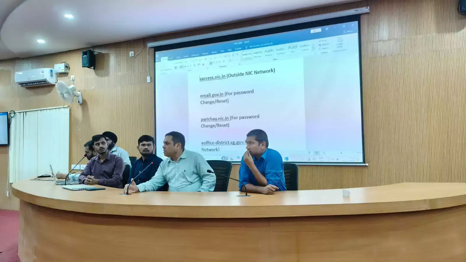 कलेक्ट्रेट में ई-ऑफिस प्रणाली पर एक दिवसीय प्रशिक्षण, पारदर्शी प्रशासन की ओर बड़ा कदम