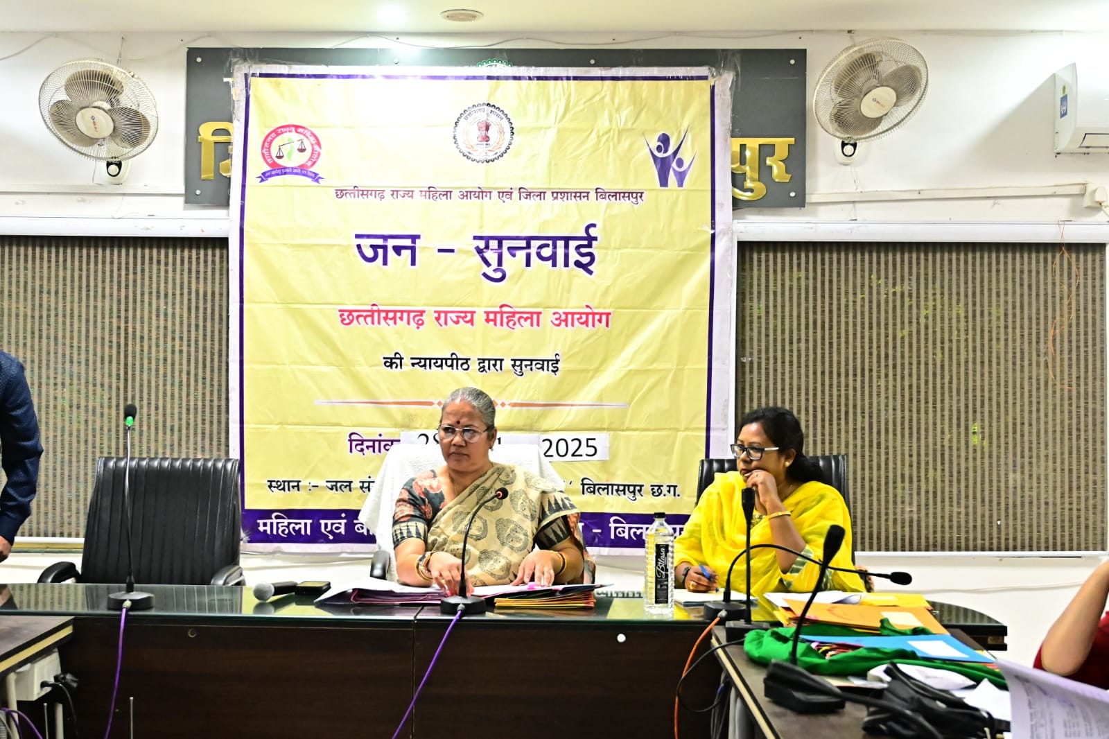 महिला आयोग की जनसुनवाई में न्याय की बड़ी पहल — 22 मामलों का हुआ निस्तारण, रेरा विवाद में पीड़िता को मिले 50 लाख रुपये