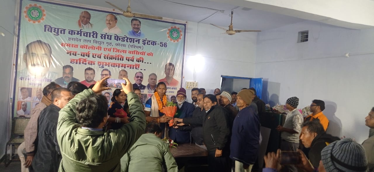 यादव समाज ने अंतरराष्ट्रीय कबड्डी खिलाड़ी संजू देवी यादव का किया सम्मान, भावनाओं से भरा रहा पल