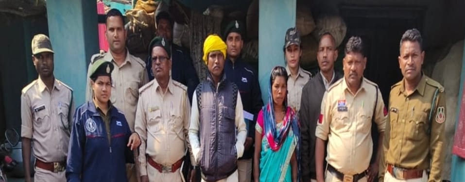 कोरबा: वनकर्मियों से मारपीट पर बड़ी कार्रवाई, पांच आरोपी गिरफ्तार