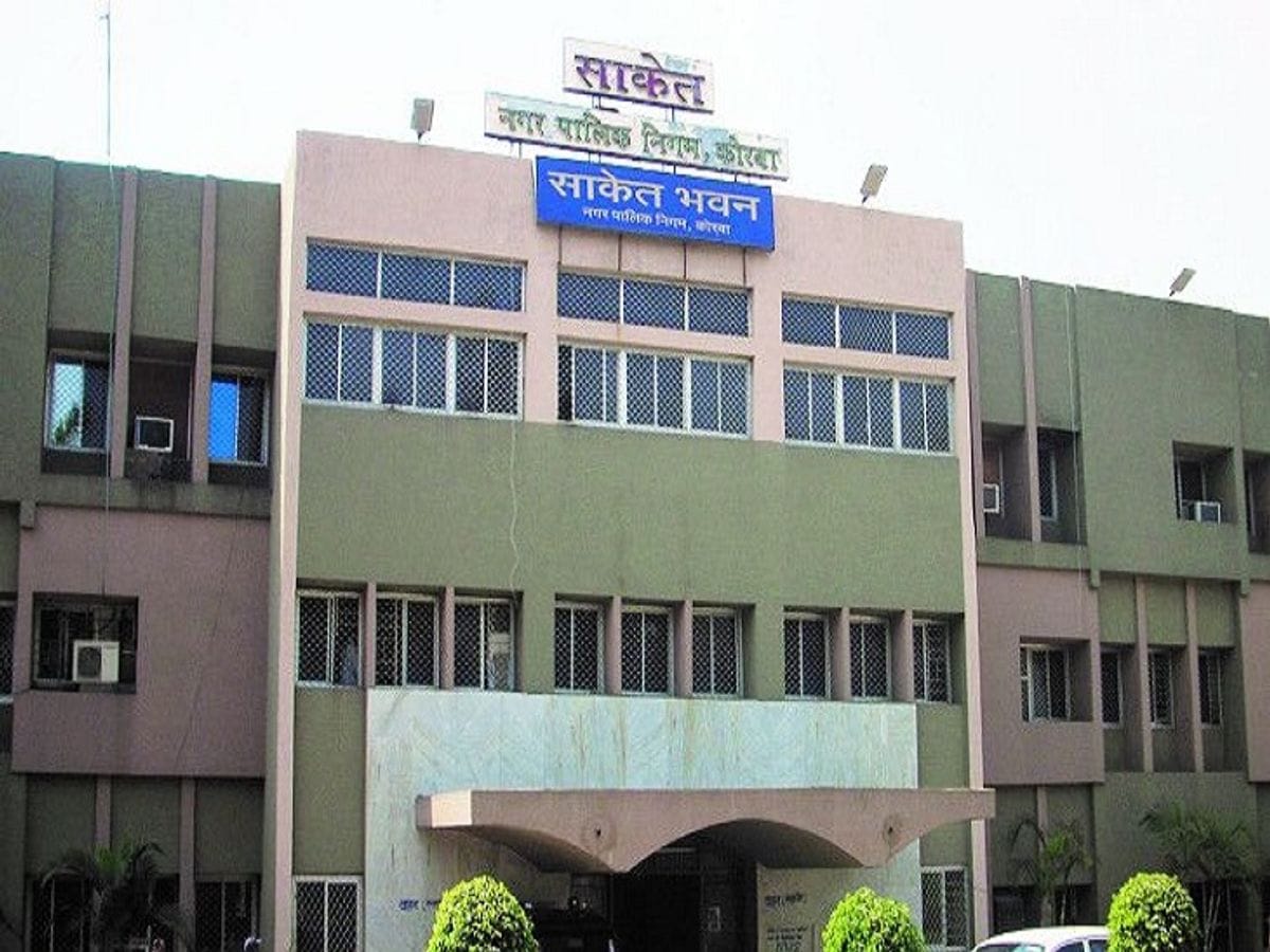 कोरबा नगर निगम को मिला 2.77 करोड़ का विकास पैकेज, वार्ड-31 में नाली, सड़क और स्ट्रीट लाइटिंग सहित कई कार्यों को मंजूरी