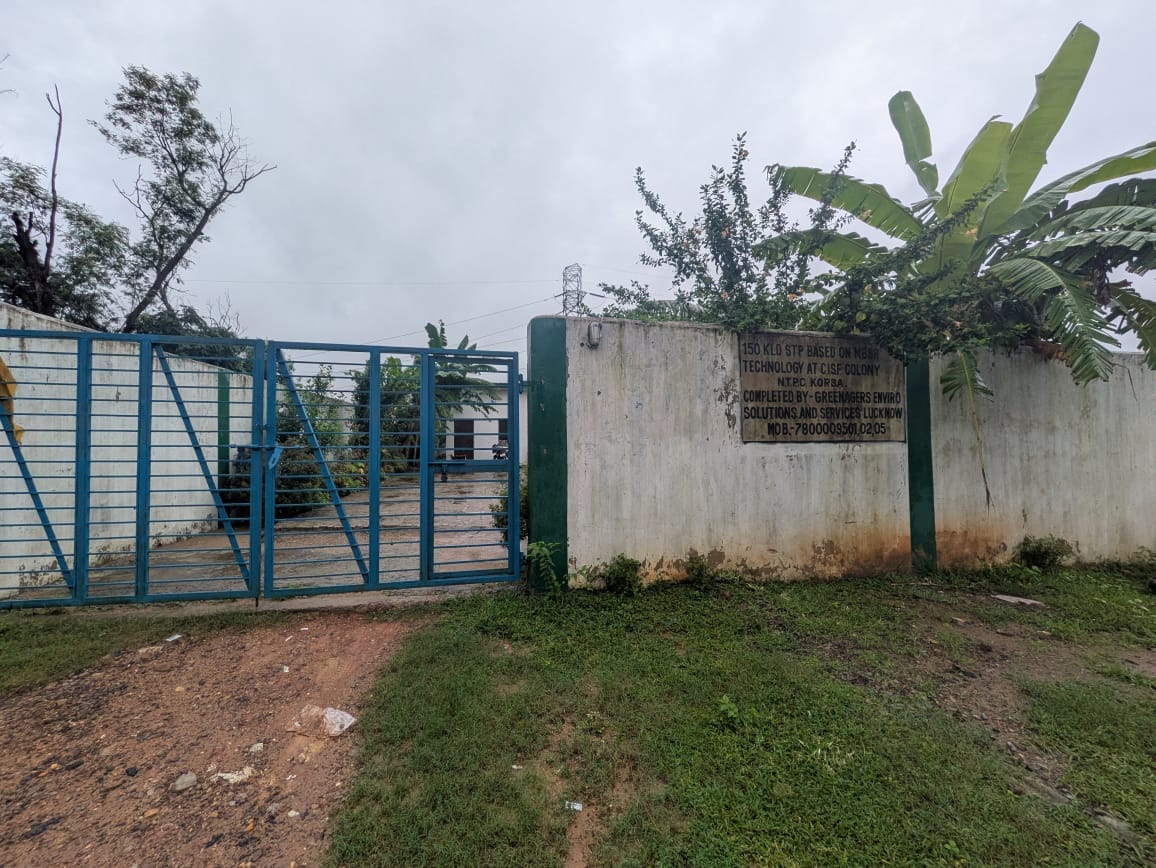 **NTPC कोरबा की STP परियोजना पर गंभीर सवाल