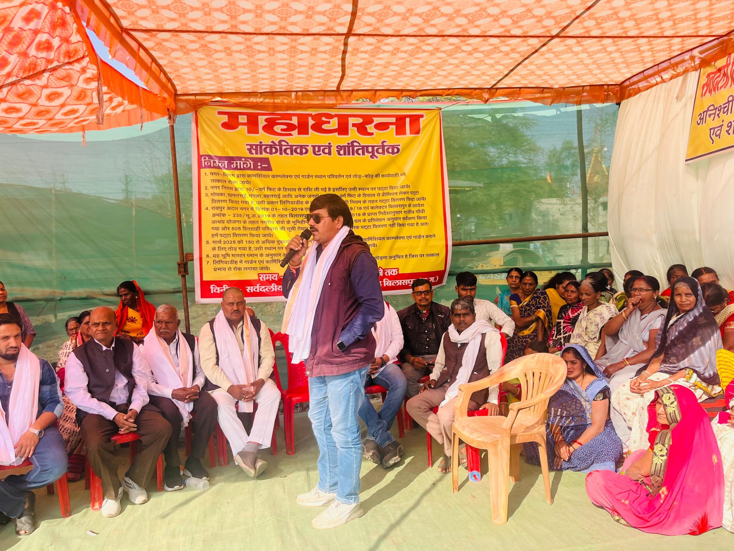 *गरीबों का आशियाना उजाड़ना अन्याय : अनिल यादव