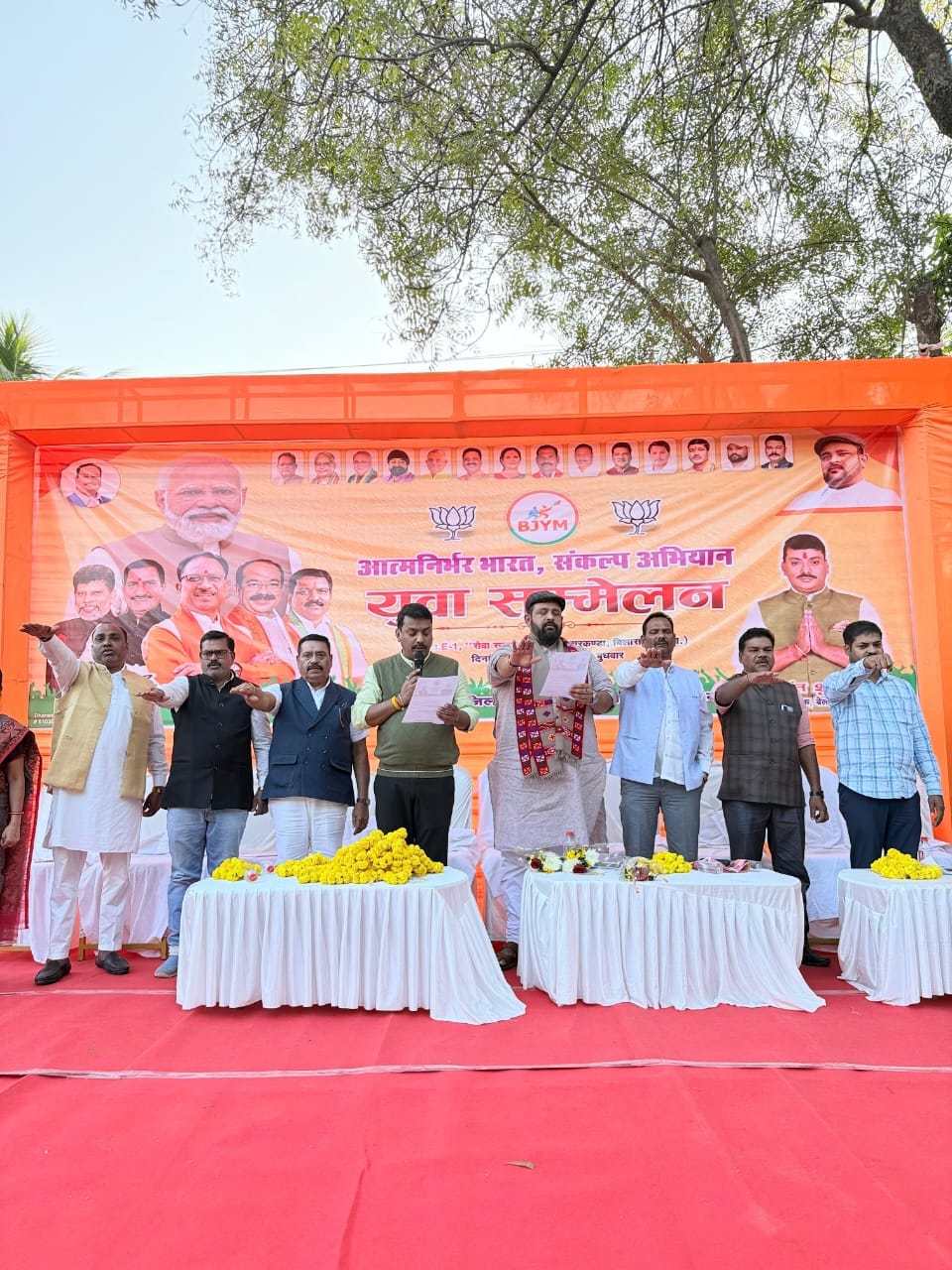 युवा शक्ति ही बनाएगी विकसित भारत का आधार : सुशांत शुक्ला