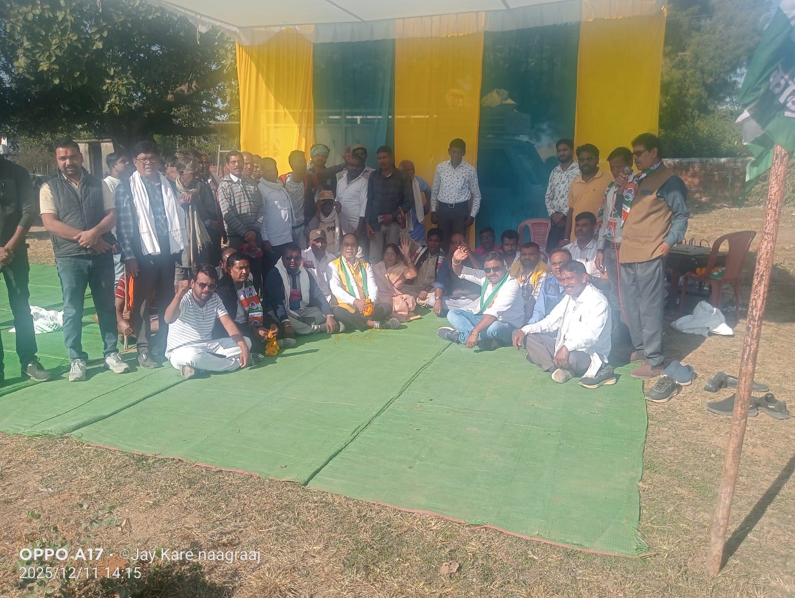 धान खरीदी केंद्र नुनेरा में अव्यवस्थाओं के खिलाफ कांग्रेस का जोरदार धरना प्रदर्शन