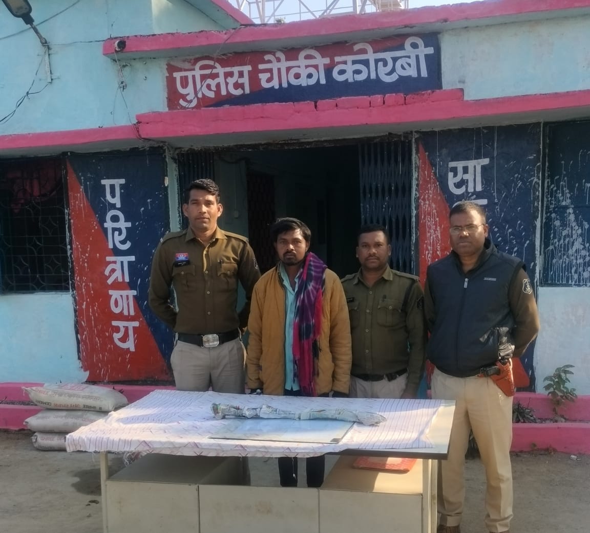 शराबी बेटे ने पिता पर तलवार से किया हमला, आरोपी गिरफ्तार