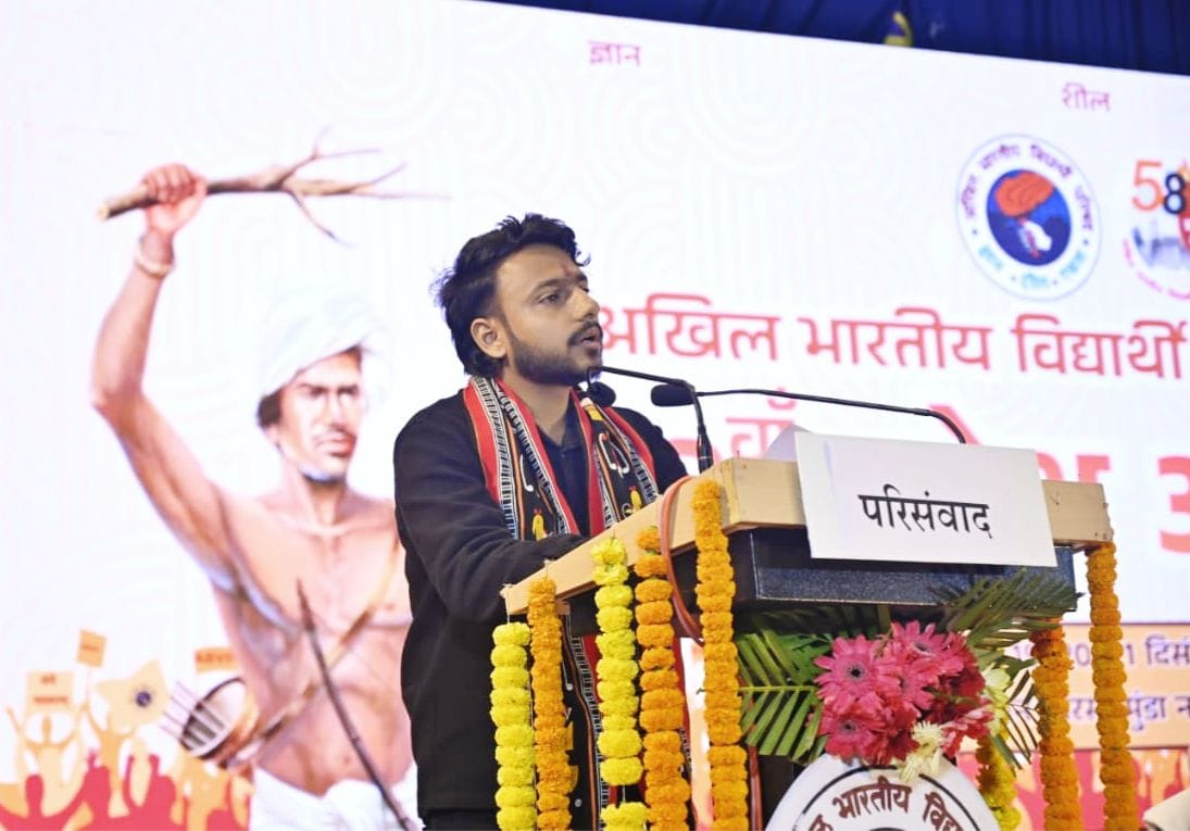 एबीवीपी के प्रदेश सह मंत्री बने छात्र नेता आयुष कुमार शर्मा