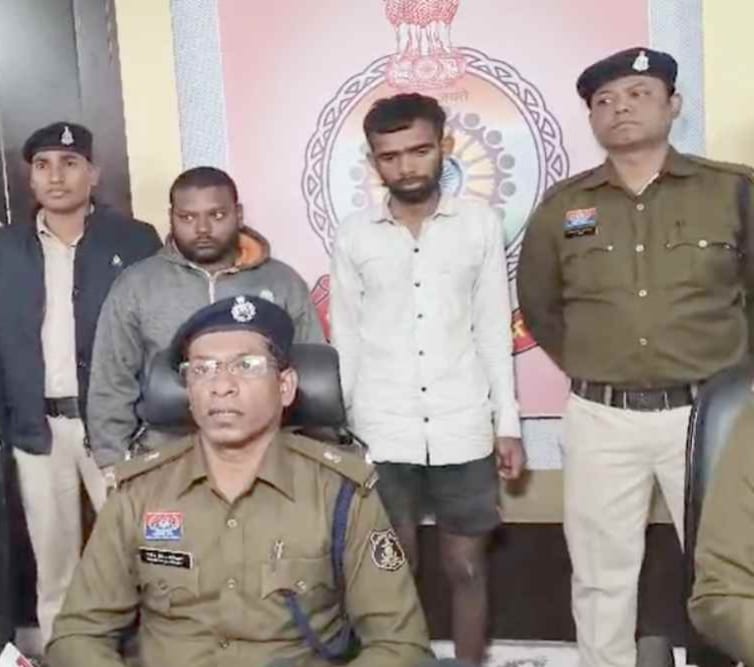 सिरगिटटी में अधजली लाश का रहस्य सुलझा — तकनीकी साक्ष्यों ने खोला हत्या का पूरा राज़, दो आरोपी गिरफ्तार