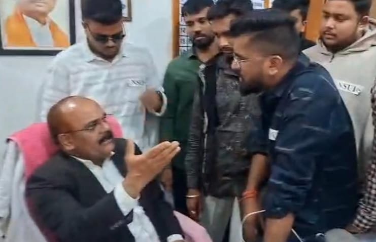 भिलाई: कल्याण कॉलेज उपद्रव मामले में बड़ी कार्रवाई, एनएसयूआई प्रदेश महासचिव आकाश कनौजे नागपुर से गिरफ्तार