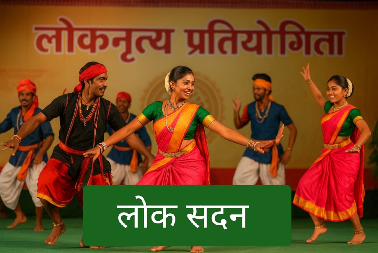 छत्तीसगढ़ पर्यटन बोर्ड की रजत जयंती पर लोकनृत्य प्रतियोगिता, मैनपाट में होगा भव्य आयोजन