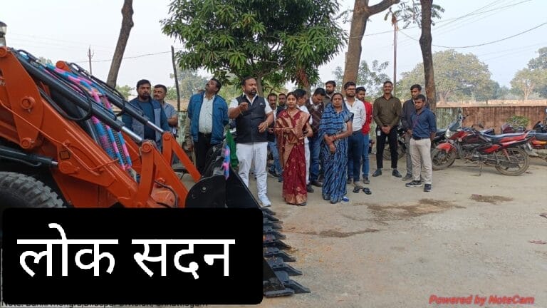 बांकीमोंगरा नगर पालिका को मिला नया जेसीबी, विकास कार्यों को मिलेगी रफ्तार