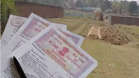 जमीन रजिस्ट्री गाइडलाइन में भारी वृद्धि से मचा संग्राम सरकार पर बढ़ा दबाव, सत्ता–विपक्ष दोनों आमने-सामने