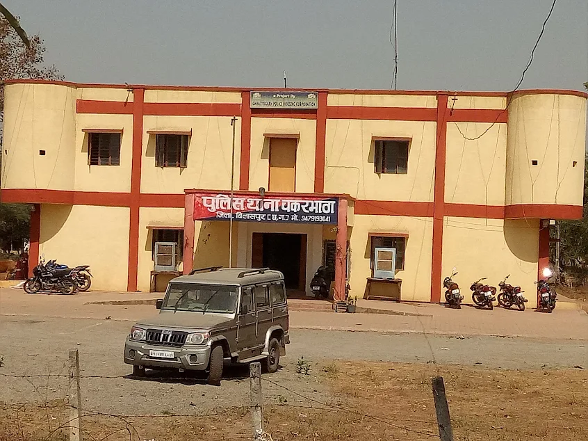 बिलासपुर में युवती पर सनसनीखेज हमला, स्कूटी सवार को नुकीले हथियार से किया घायल