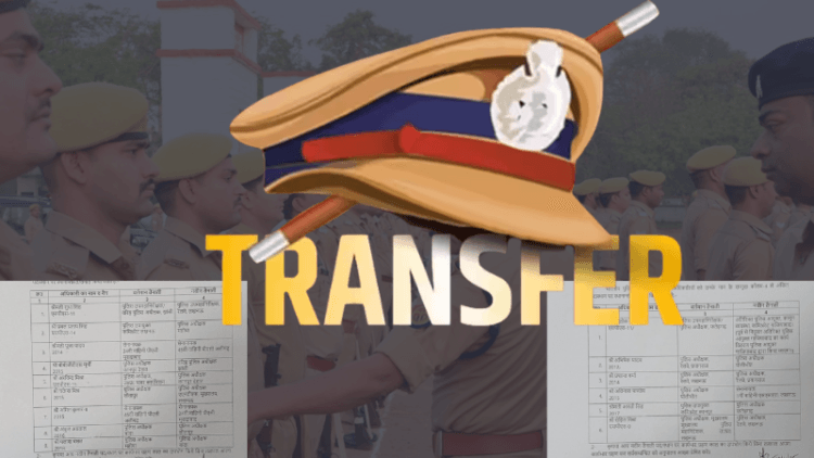 कोरबा–कटघोरा में पुलिस महकमे की बड़ी अदला-बदली