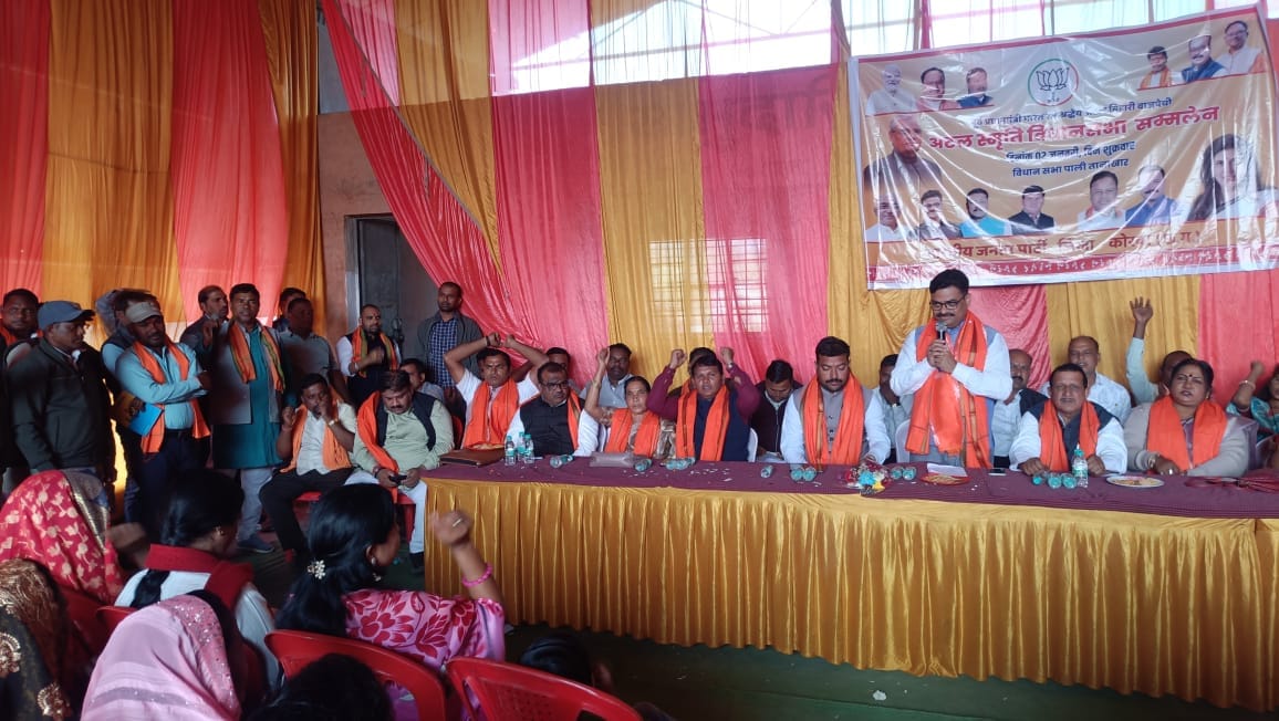 चोटिया में अटल स्मृति दिवस पर विधानसभा स्तरीय संगोष्ठी