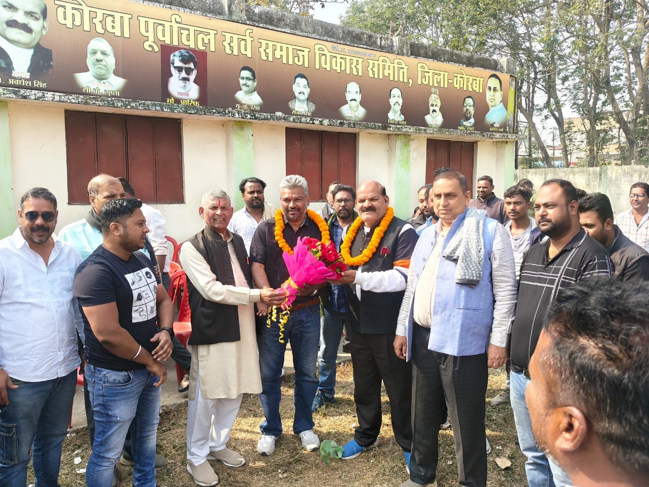 कोरबा में पूर्वांचल सर्व समाज विकास समिति का भव्य नववर्ष मिलन समारोह संपन्न