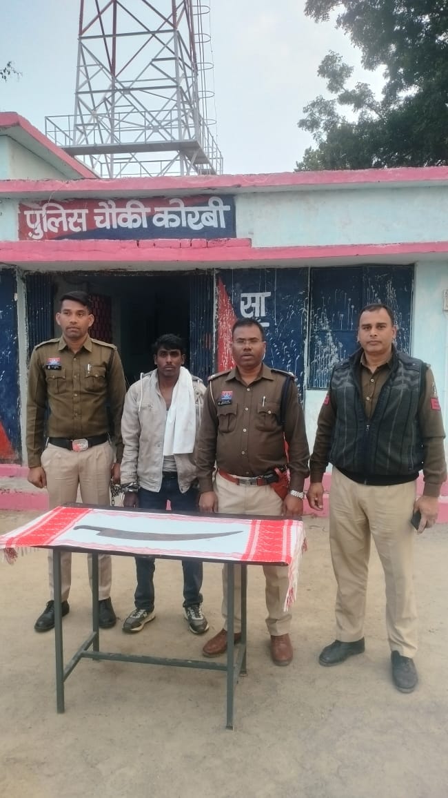 संपत्ति विवाद ने लिया हिंसक रूप