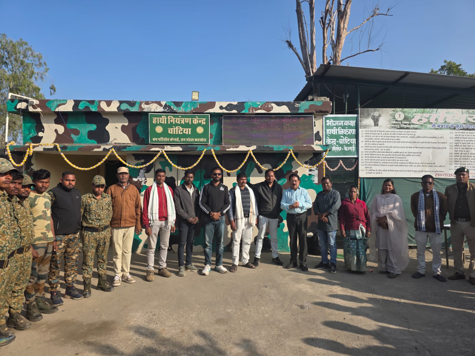 कोरबी–चोटिया: मानव–हाथी द्वंद्व पर मंथन, ‘जनहानि शून्य–हाथी हानि शून्य’ का संकल्प