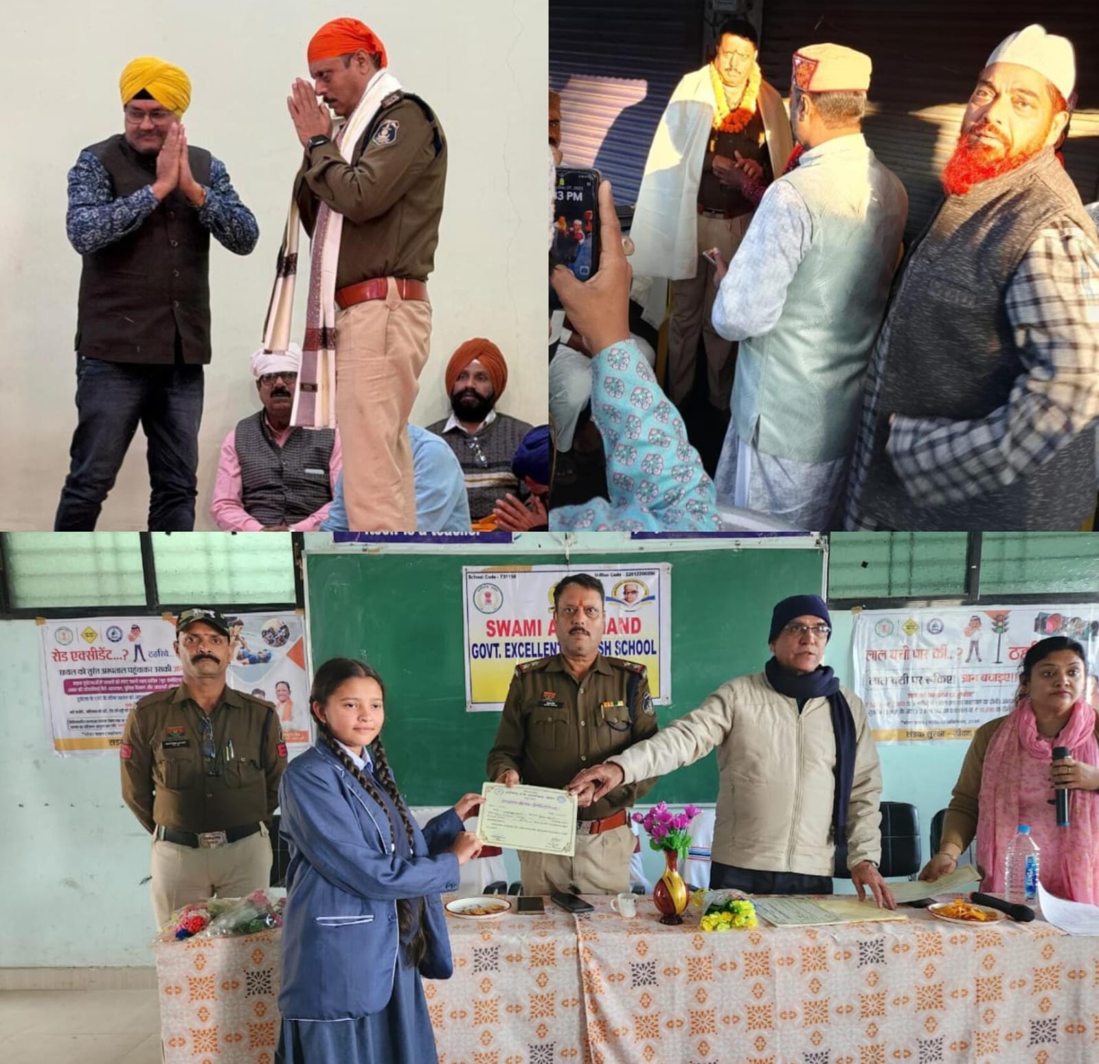 बेहतर पुलिसिंग की मिसाल: विभिन्न समाजों व संस्थाओं ने थाना प्रभारी चिरमिरी का किया सम्मान