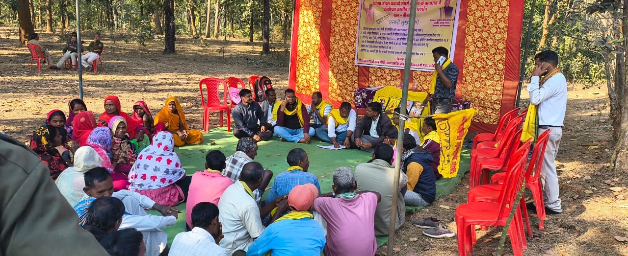 बीजा डांड जंगल में जेट प्लेन से हवाई सर्वे बना चर्चा का विषय