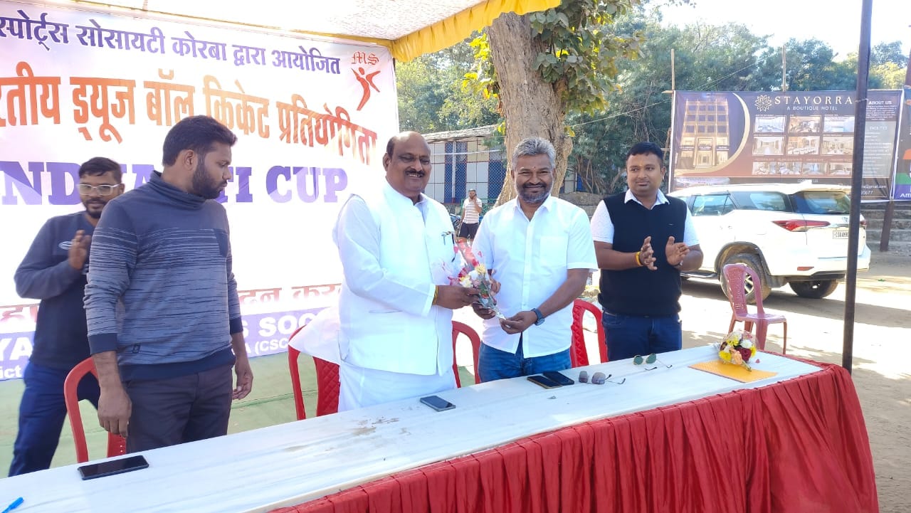 कोरबा : मन्दयन्ति कप 2026 का भव्य शुभारंभ, देशभर की टीमें ले रहीं हिस्सा