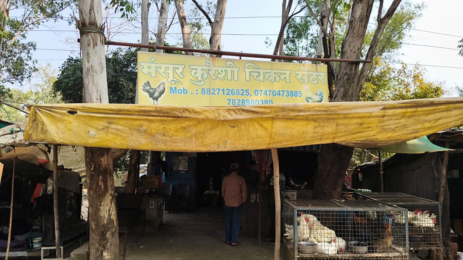 दर्री एनटीपीसी मेन रोड पर चोरी, टीन शेड काटकर उड़ा ले गए गल्ला