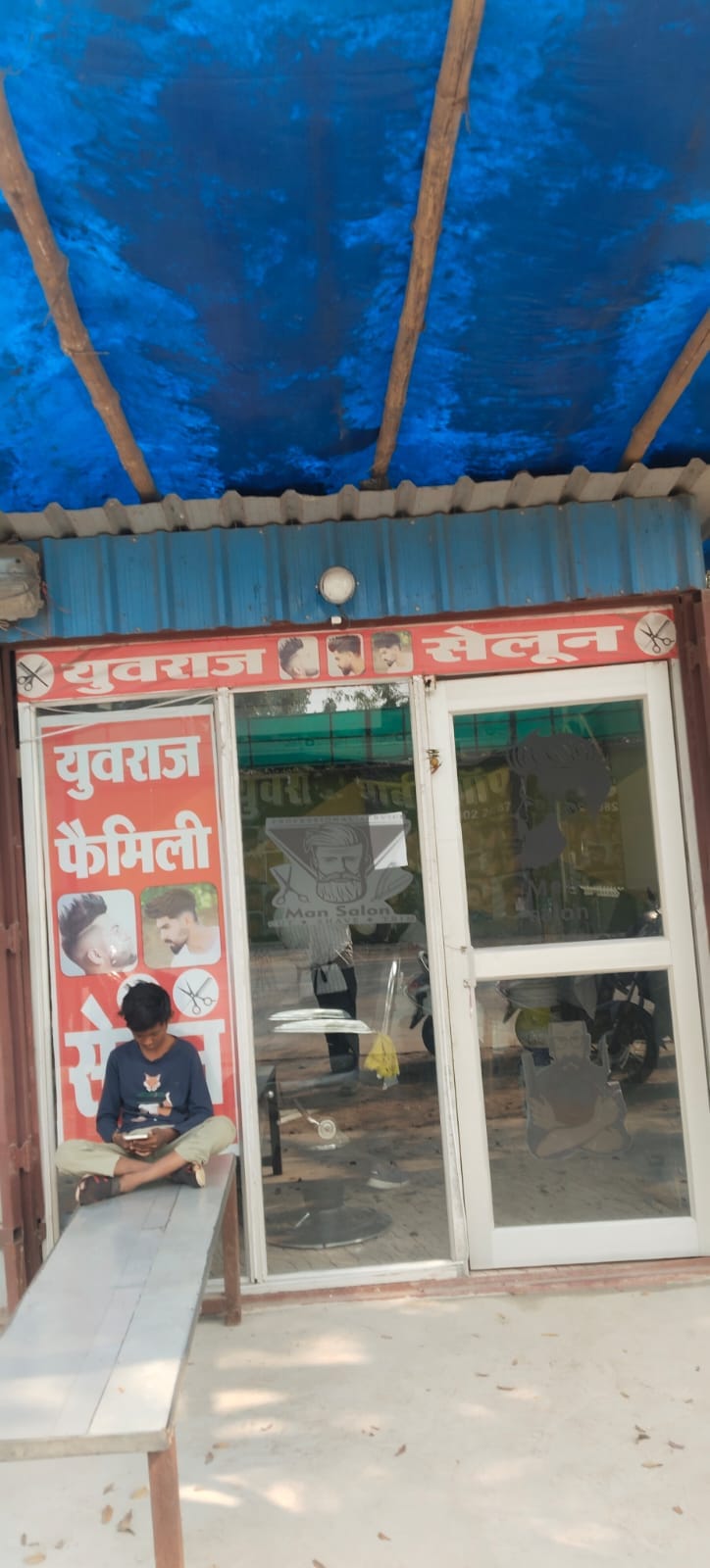 वर्ष 2026 की शुरुआत में ही चोरों का आतंक, 24 जनवरी को दर्री थाना क्षेत्र में तीन स्थानों पर चोरी