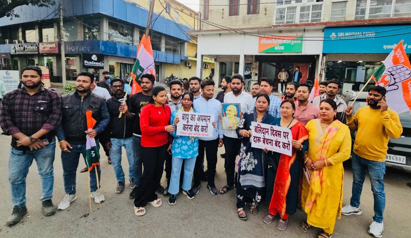 कोरबा: गांधी पुण्यतिथि पर शराब बिक्री से आक्रोश, युवा कांग्रेस ने आबकारी मंत्री का पुतला फूंका देखें वीडियो