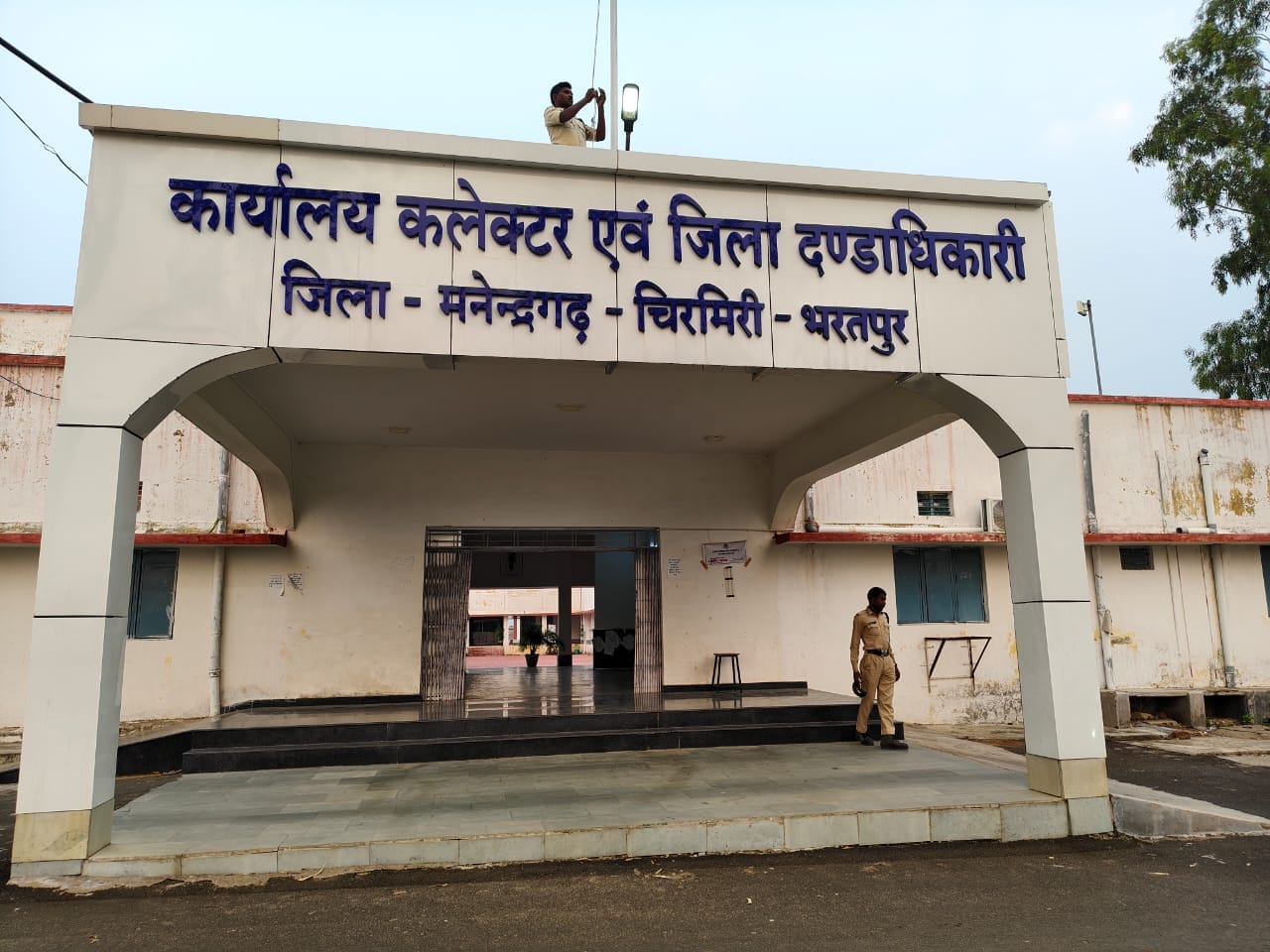 चनवारीडांड में शासकीय भूमि पर अवैध कब्जे और बिक्री का मामला, जांच आदेश के बावजूद कार्रवाई लंबित