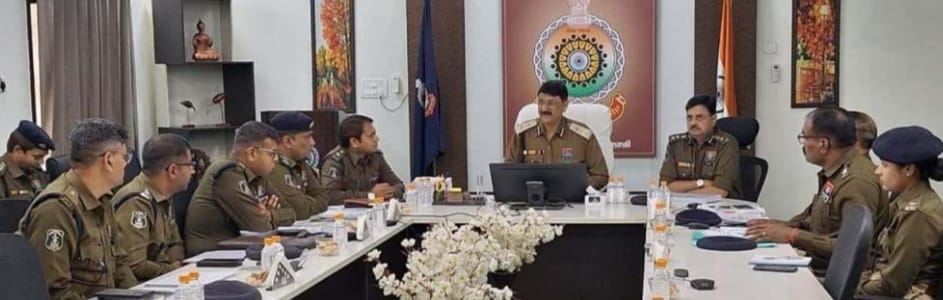 बिलासपुर में आईजी की सख्त अपराध समीक्षा बैठक, 2026 के लिए तय हुए स्पष्ट लक्ष्य