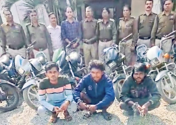 जगदलपुर में बाइक चोर गिरोह का पर्दाफाश, तीन आरोपी गिरफ्तार, 6 चोरी की मोटरसाइकिलें बरामद