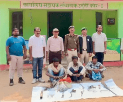 उदंती–सीतानदी टाइगर रिजर्व में बड़ी कार्रवाई, अवैध शिकार करते 3 आरोपी गिरफ्तार, भेजे गए जेल