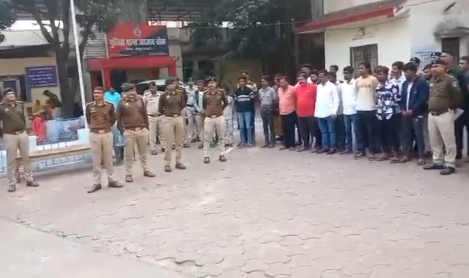 राजधानी में पुलिस का विशेष अभियान: 9 थाना क्षेत्रों के बदमाशों की हुई ‘हाजिरी’, 39 अपराधी सीधे कोर्ट में पेश