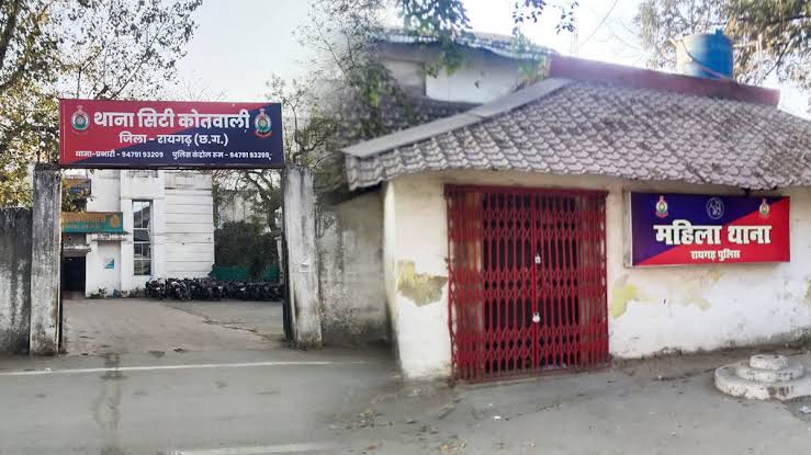 रायगढ़ में हैवानियत: नाबालिग छात्रा का चाकू की नोक पर अपहरण, पुलिस ने आरोपी को दबोचा